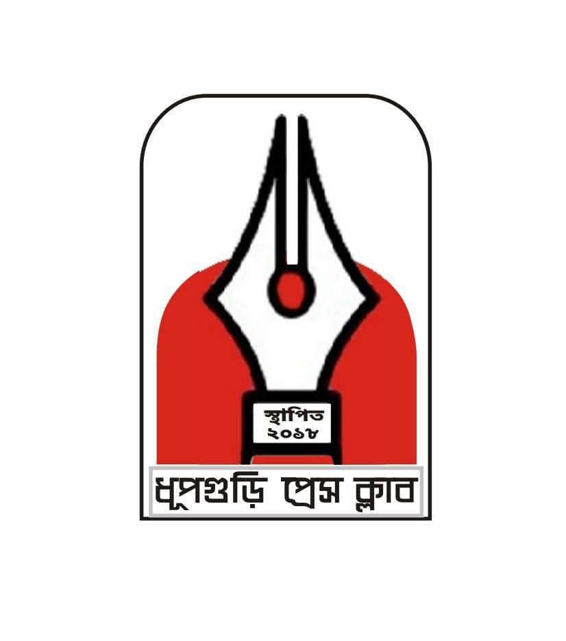 FB_IMG_1752494050194