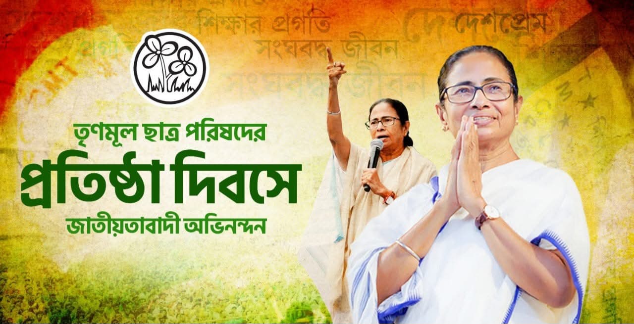 FB_IMG_1753560253866