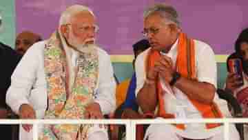 Large-Image-Modi-Dilip