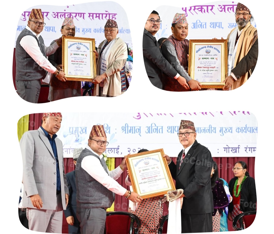 Screenshot_20250713_204651_FotoCollage Maker