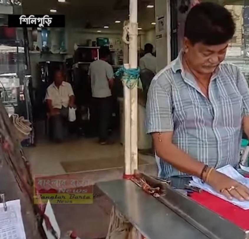 Screenshot_20250727_191816_Facebook