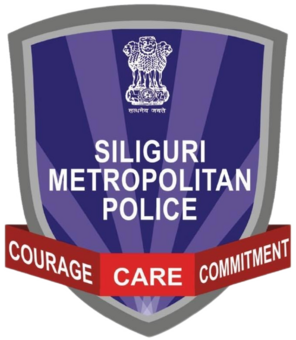 Siliguri_Metropolitan_Police_Logo