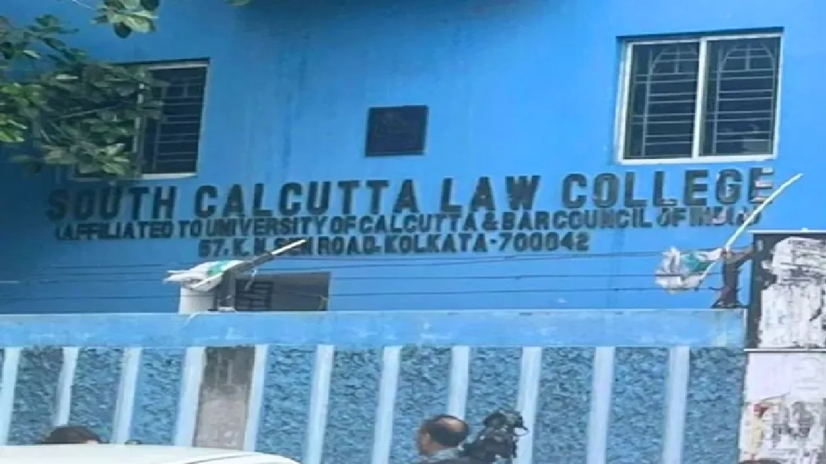 kolkata-law-college-jpg