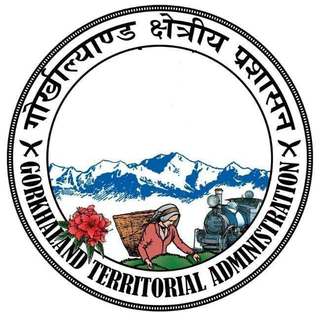 Gorkhaland_Territorial_Administration_seal