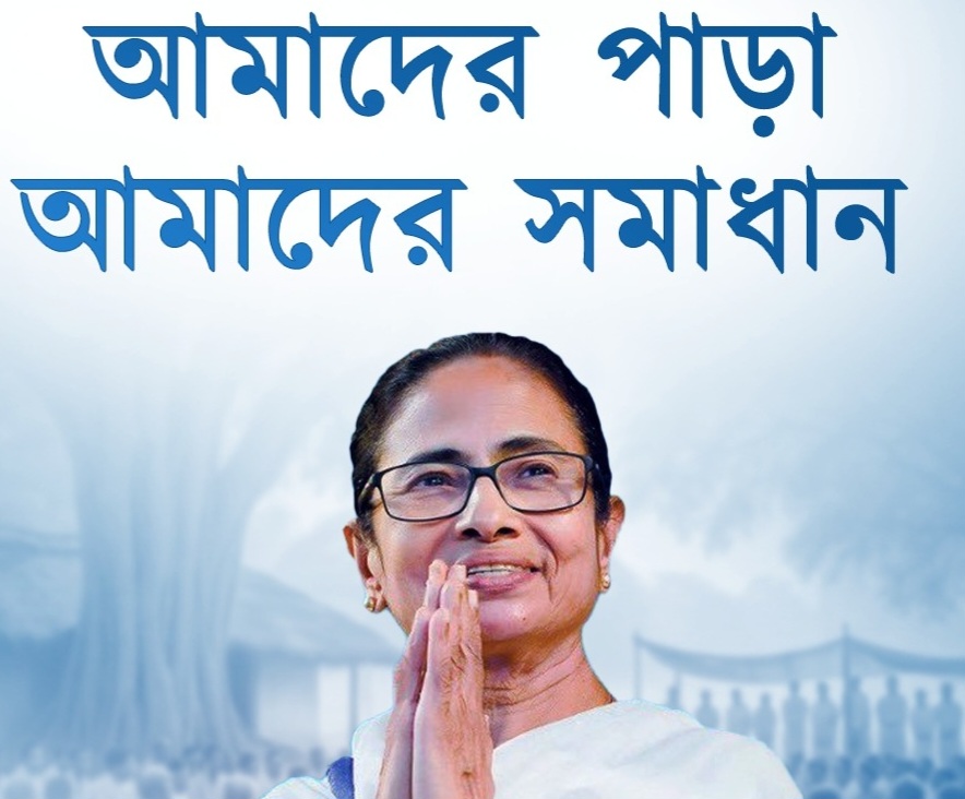 Screenshot_20250827_172041_Instagram