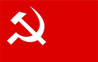 UCPN-Maoist-flag