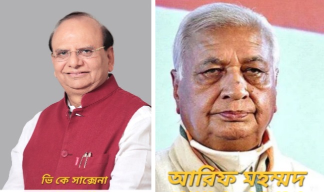 photocollage_20258171283965