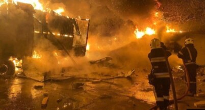 1a3e62c1-f0fd-45aa-95fa-678b7625c83f_cx0_cy15_cw0_w408_r1_s 1a3e62c1-f0fd-45aa-95fa-678b7625c83f_cx0_cy15_cw0_w408_r1_s