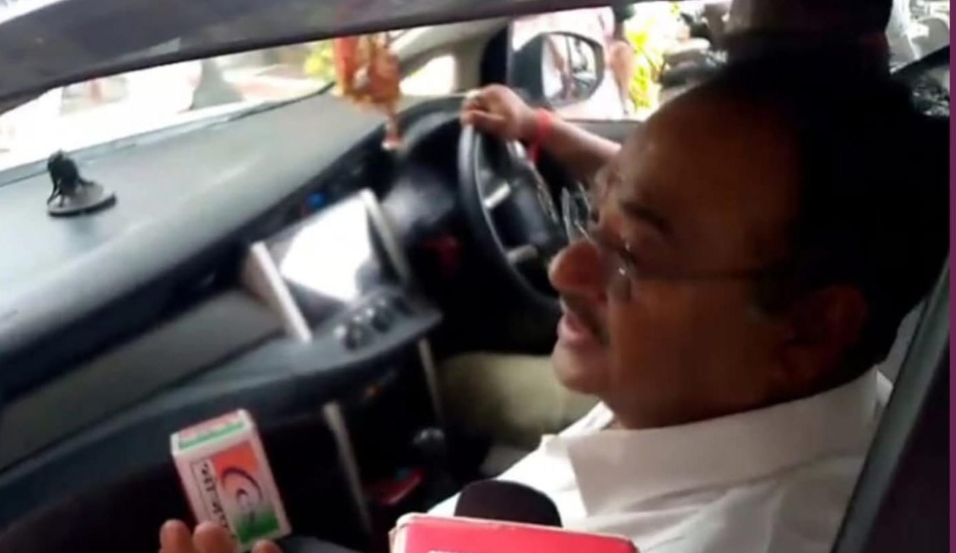 IMG-20250904-WA0123 IMG-20250904-WA0123