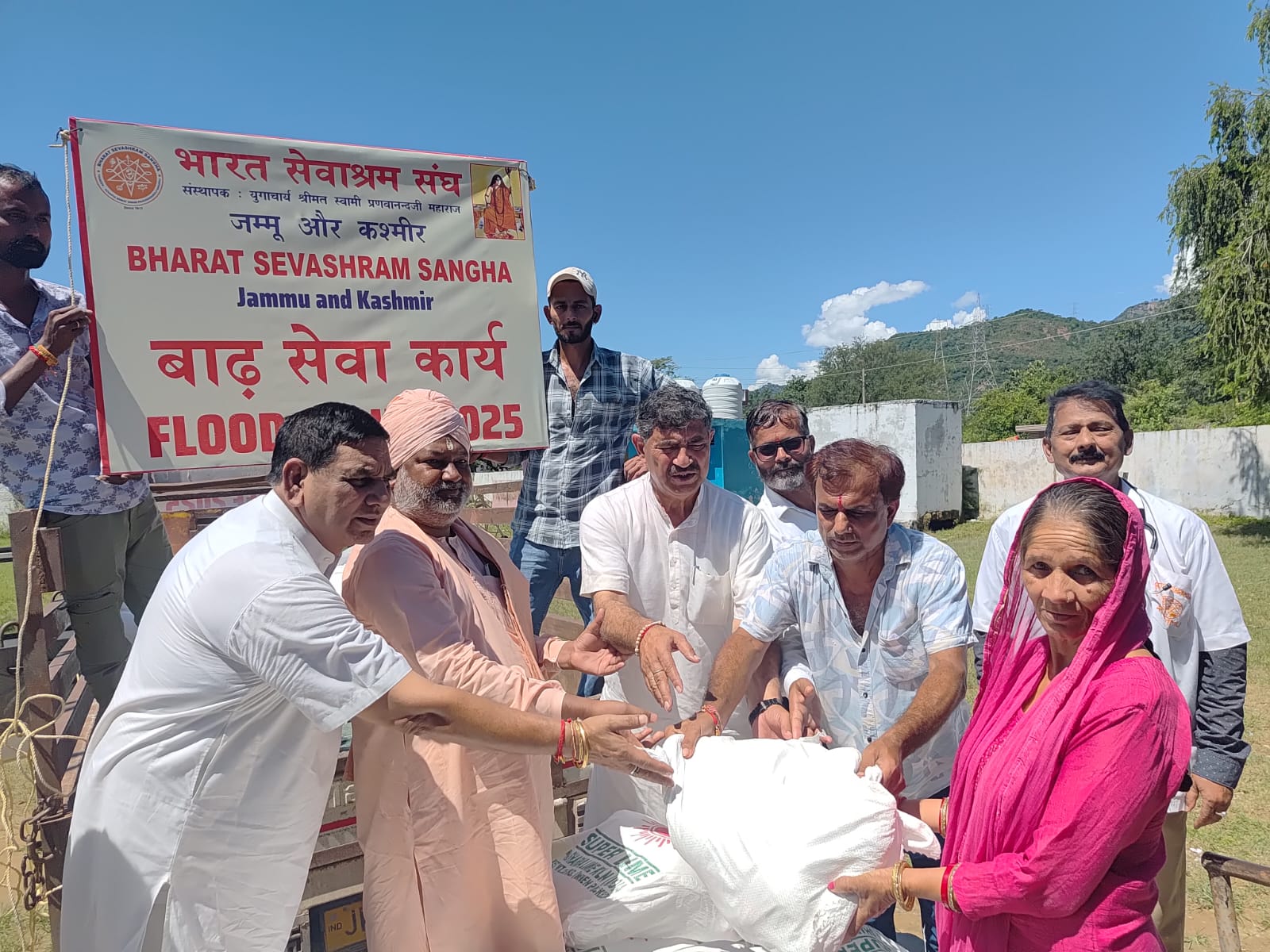 IMG-20250906-WA0099 IMG-20250906-WA0099