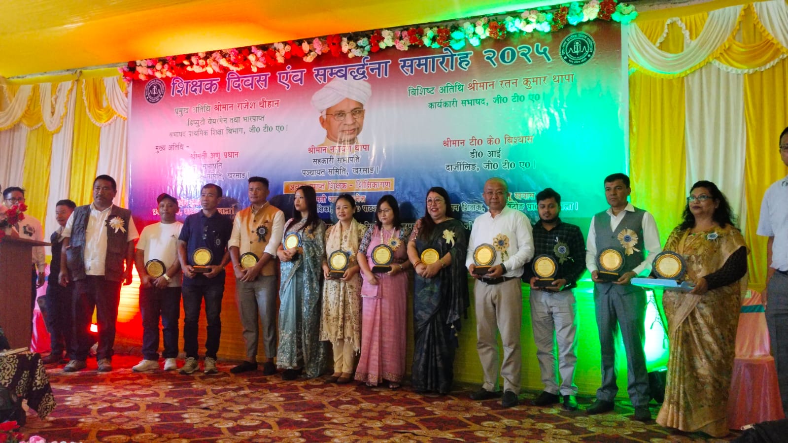 IMG-20250906-WA0109 IMG-20250906-WA0109