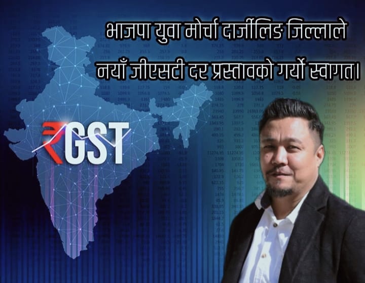 IMG-20250906-WA0110 IMG-20250906-WA0110