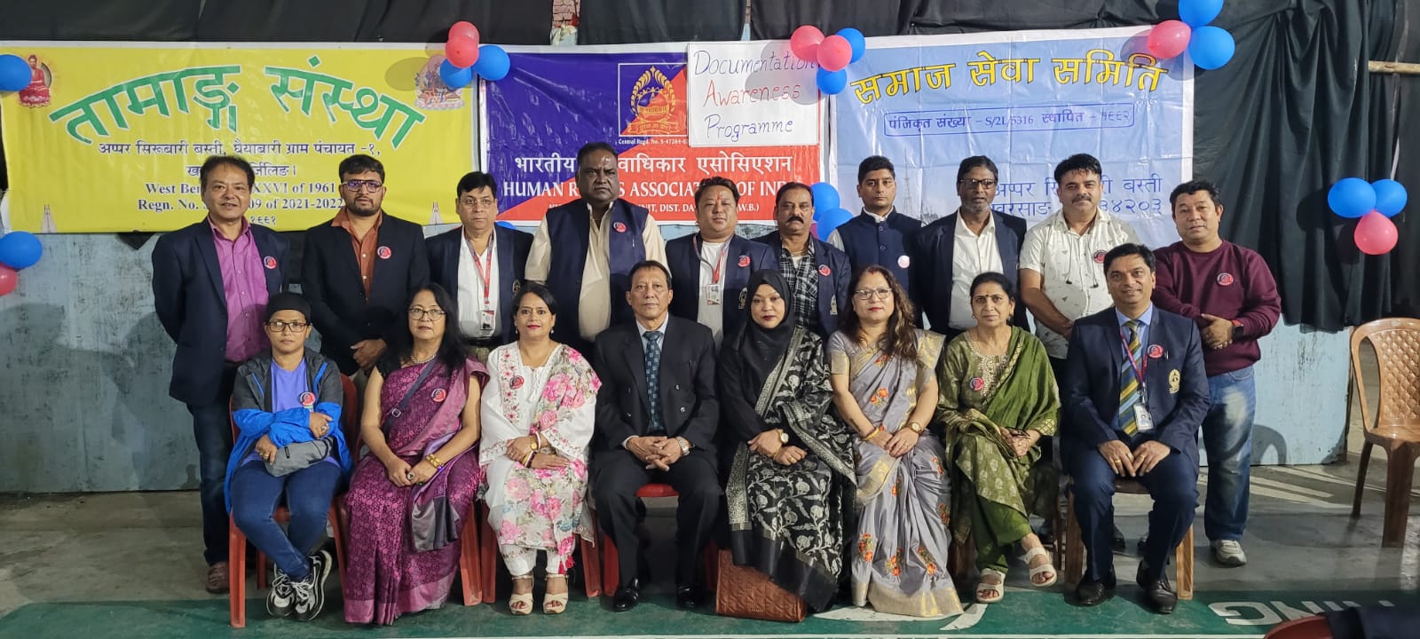 IMG-20250907-WA0107 IMG-20250907-WA0107