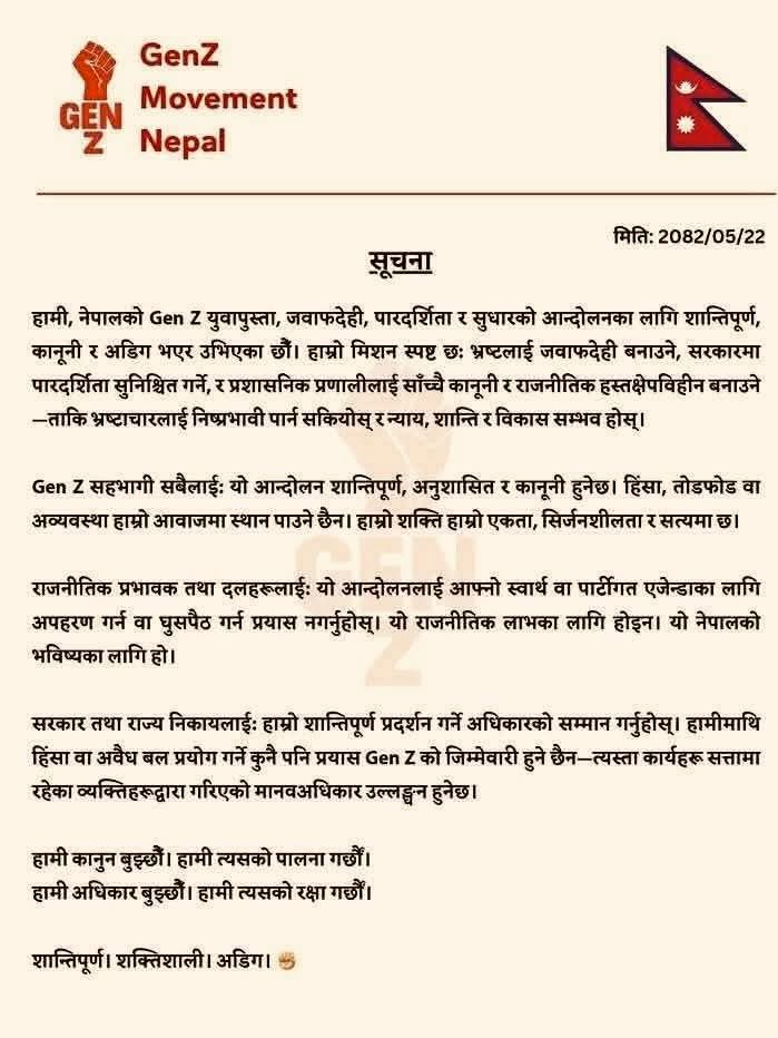 IMG-20250908-WA0015 IMG-20250908-WA0015