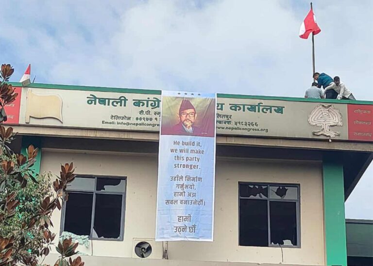 IMG-20250912-WA0017 IMG-20250912-WA0017