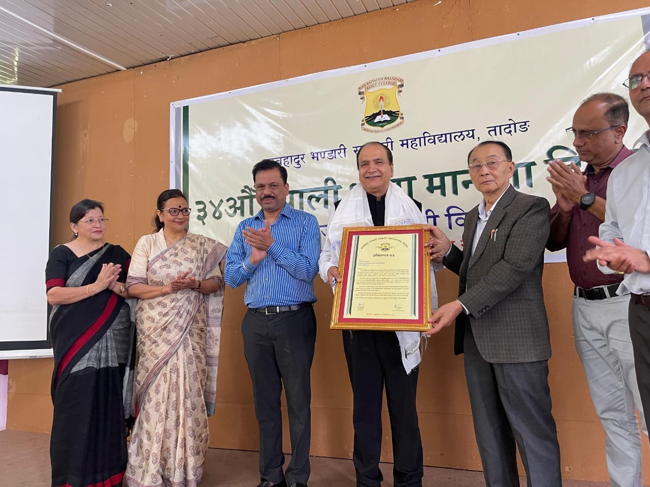 IMG-20250912-WA0118 IMG-20250912-WA0118