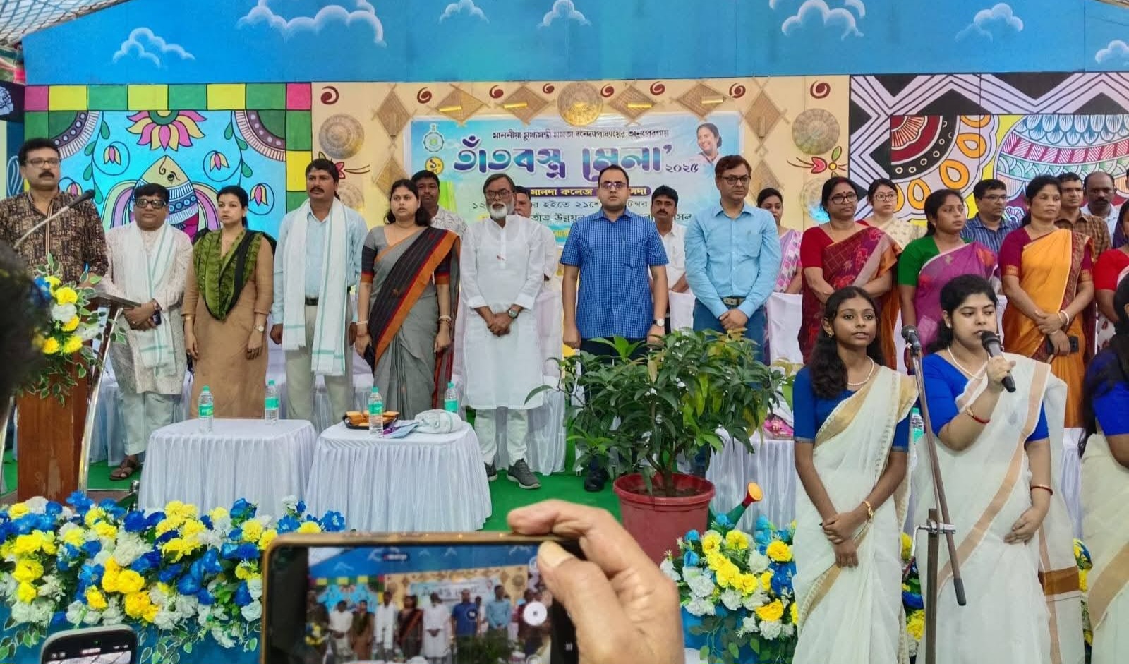 IMG-20250913-WA0099 IMG-20250913-WA0099