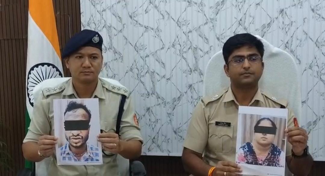 IMG-20250913-WA0100 IMG-20250913-WA0100