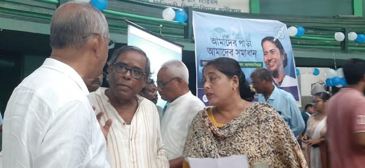 IMG-20250913-WA0108 IMG-20250913-WA0108