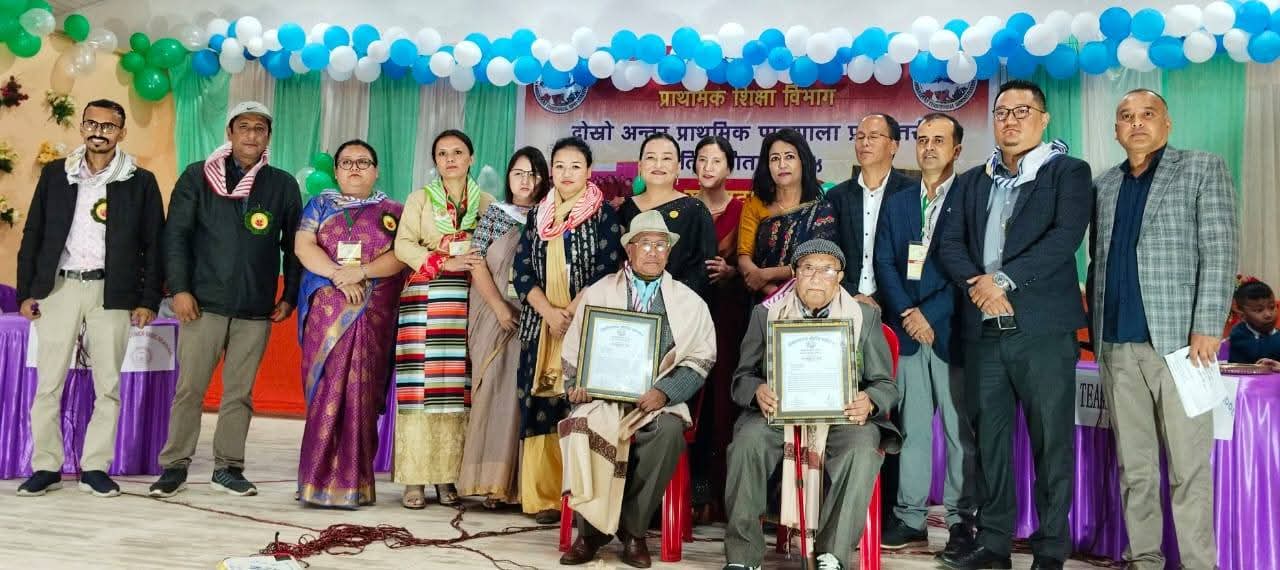 IMG-20250913-WA0171 IMG-20250913-WA0171