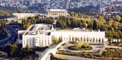 Israel-Supreme-Court Israel-Supreme-Court