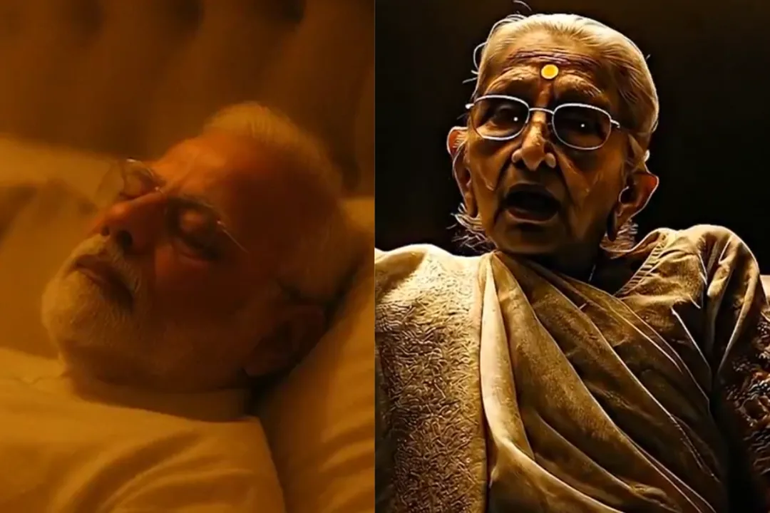 modi_ai_video-png modi_ai_video-png