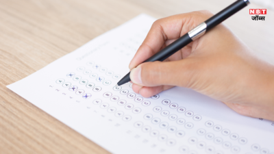 ssc-recruitment-exam-rules ssc-recruitment-exam-rules