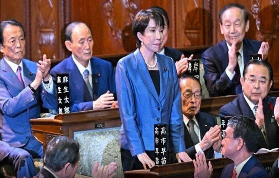 IMG-20251021-WA0102 IMG-20251021-WA0102