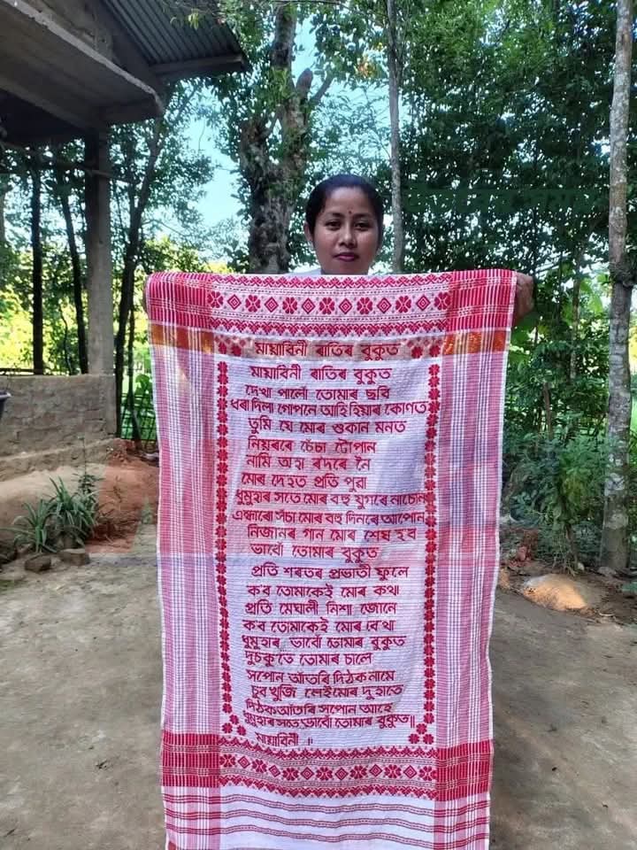 IMG-20251022-WA0099 IMG-20251022-WA0099