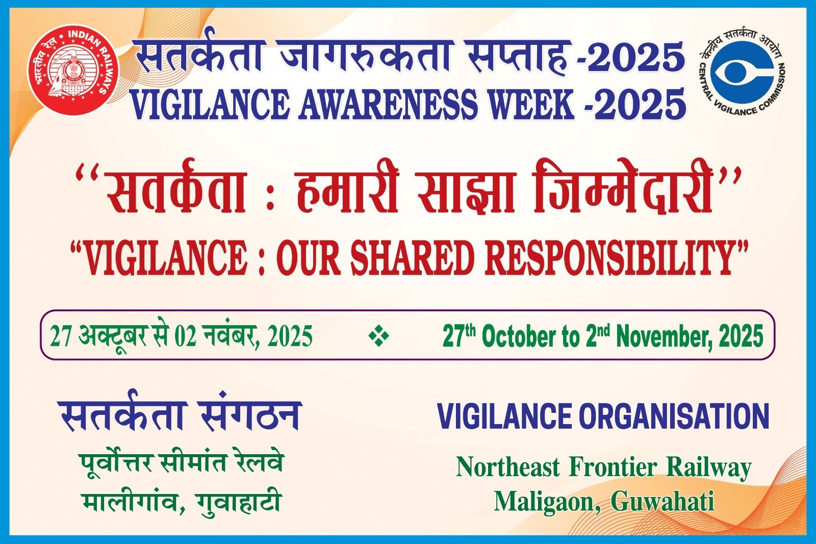 IMG-20251027-WA0106 IMG-20251027-WA0106