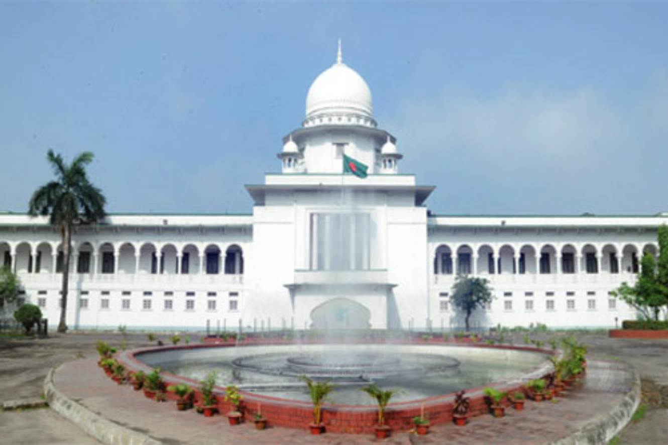 Supreme-Court-of-Bangladesh