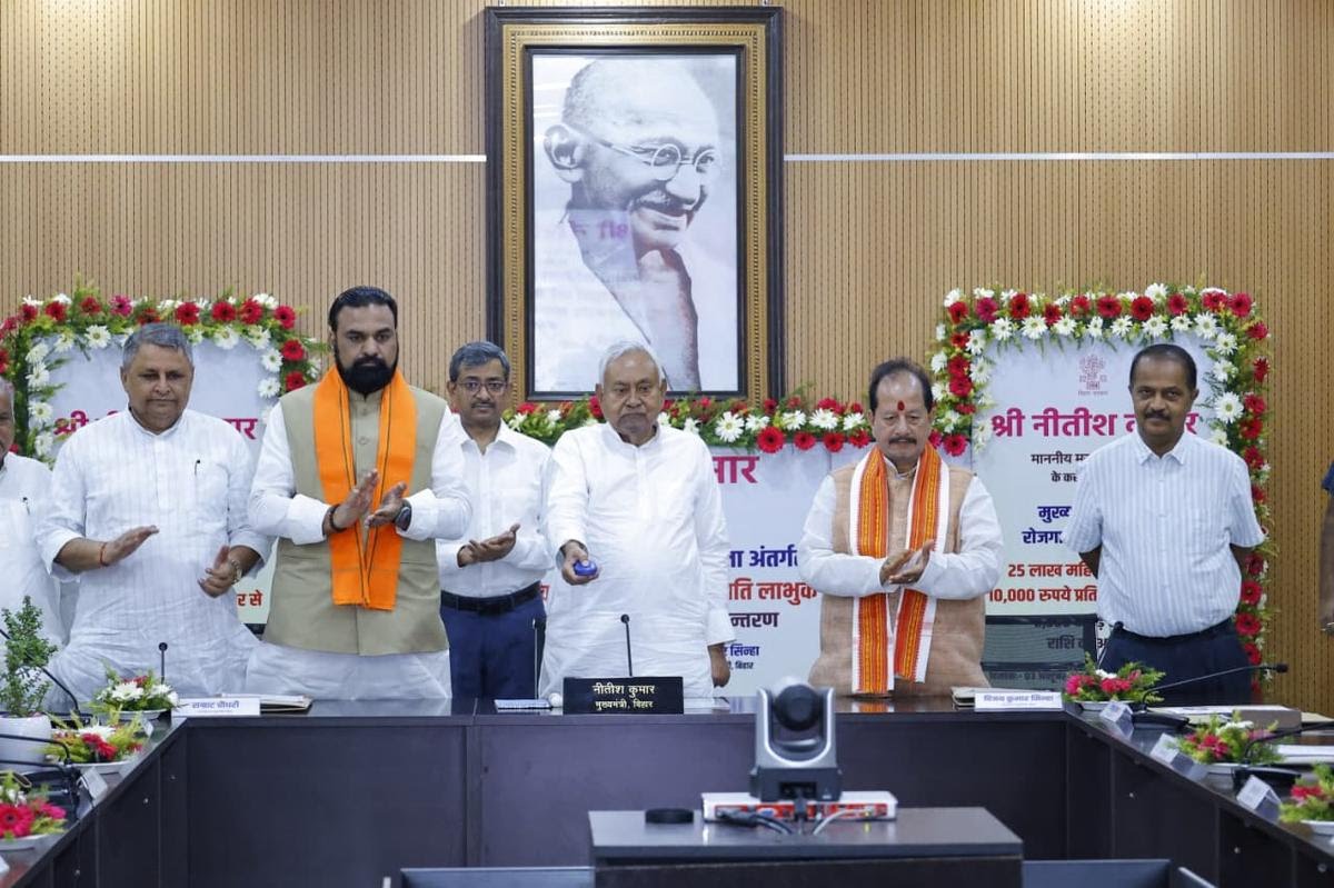 WhatsApp Image 2025-10-03 at 11.08.20