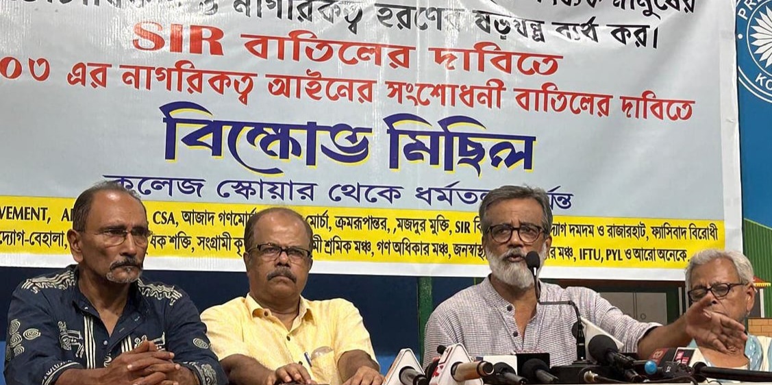 sanmarg_2025-10-24_t1jijlb6_press