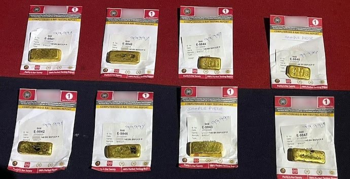 smuggled-gold-recovered-at-the-bangladesh-border-in-west-bengal-285255269-16x9_0 smuggled-gold-recovered-at-the-bangladesh-border-in-west-bengal-285255269-16x9_0