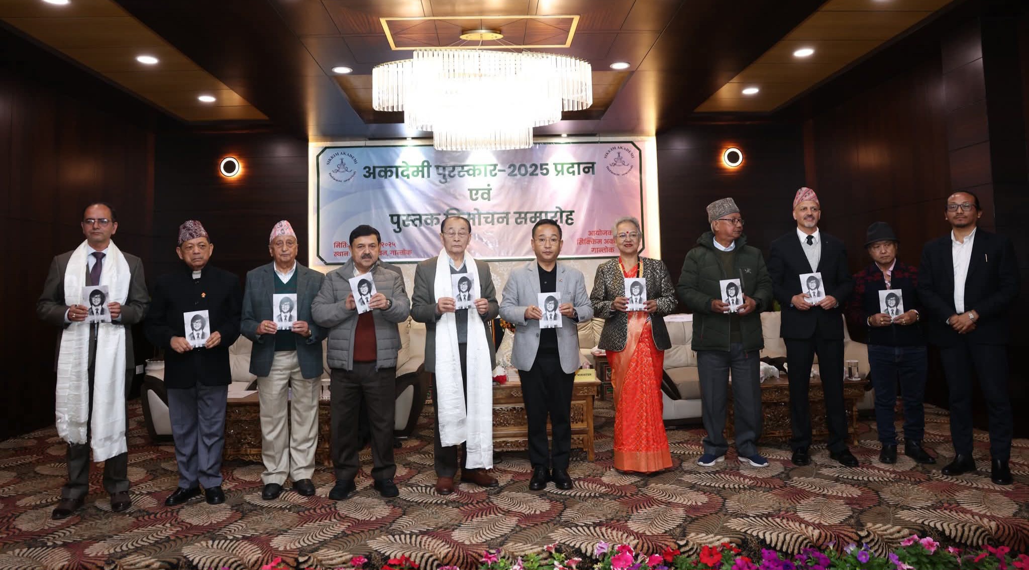 FB_IMG_1765190962923