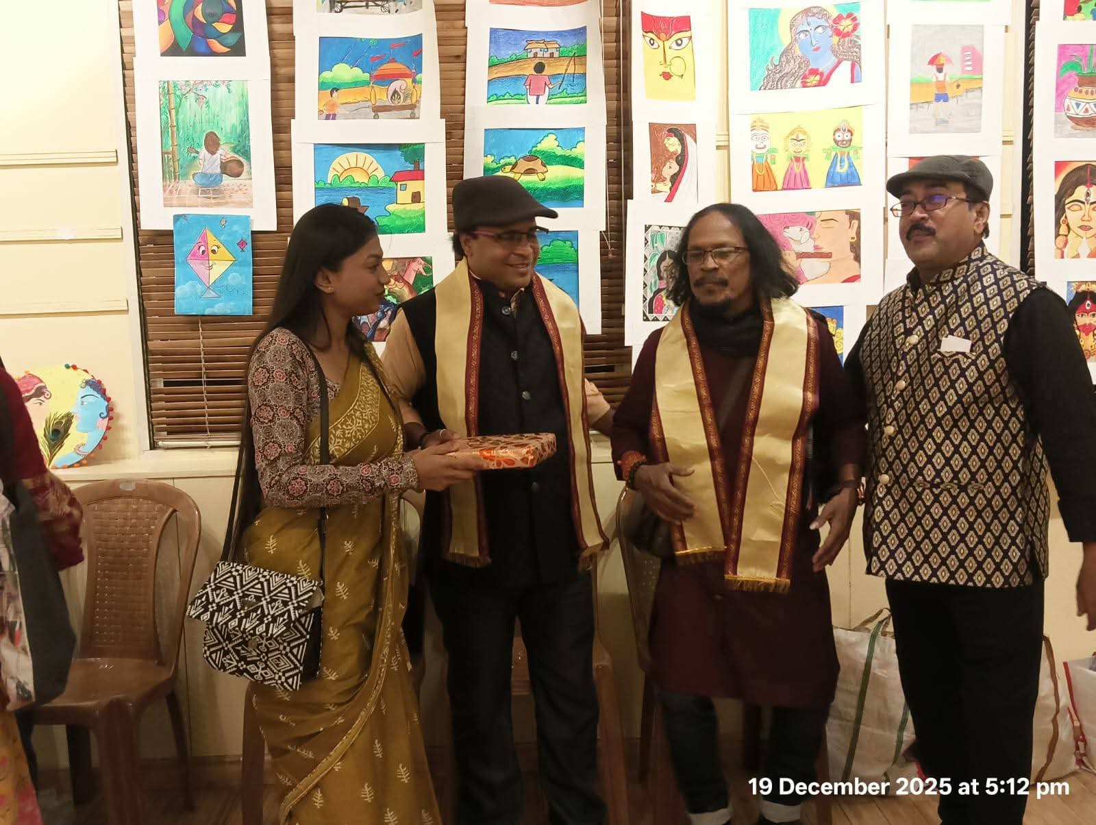 FB_IMG_1766210232476