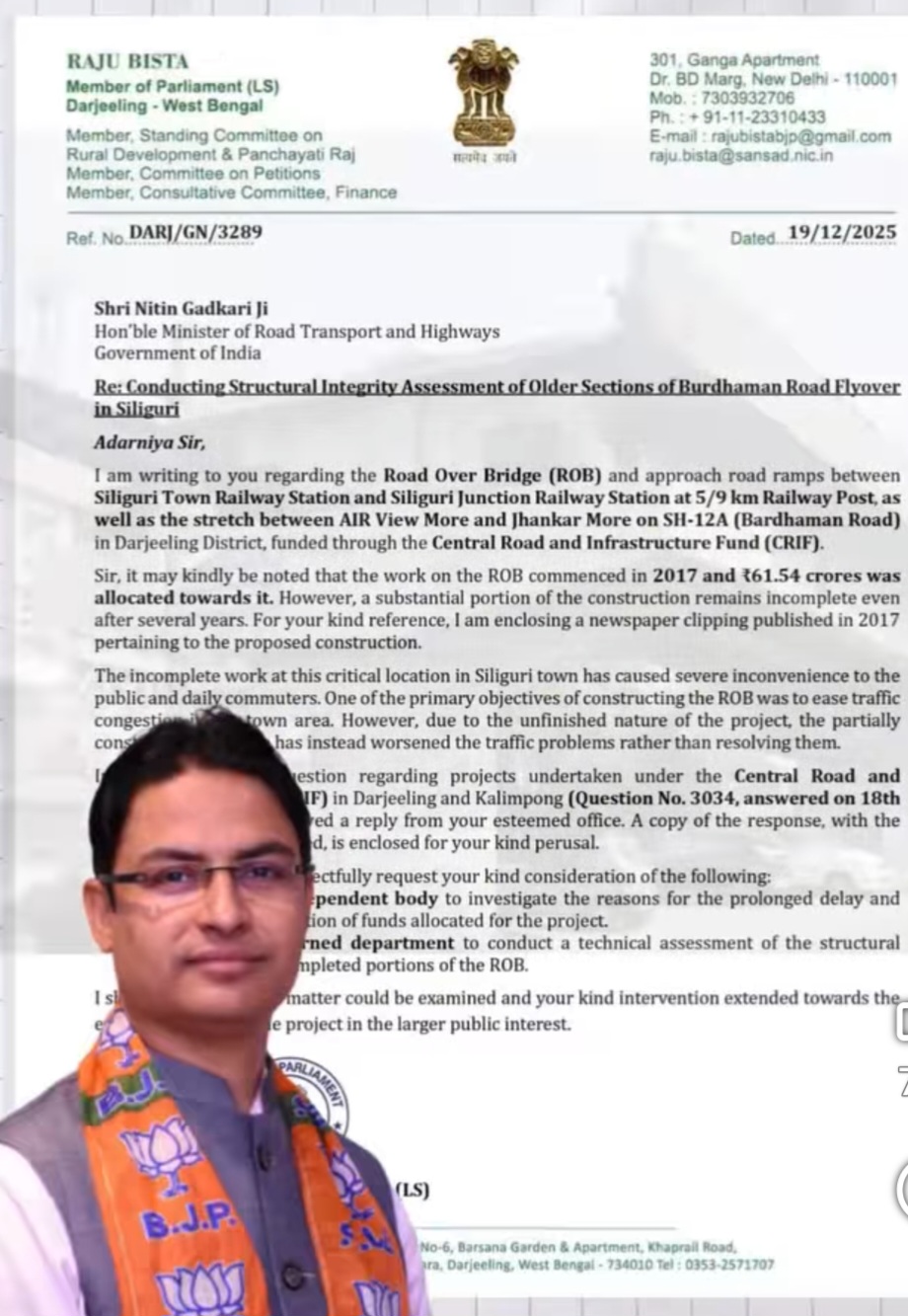 Screenshot_20251223_123456_Facebook