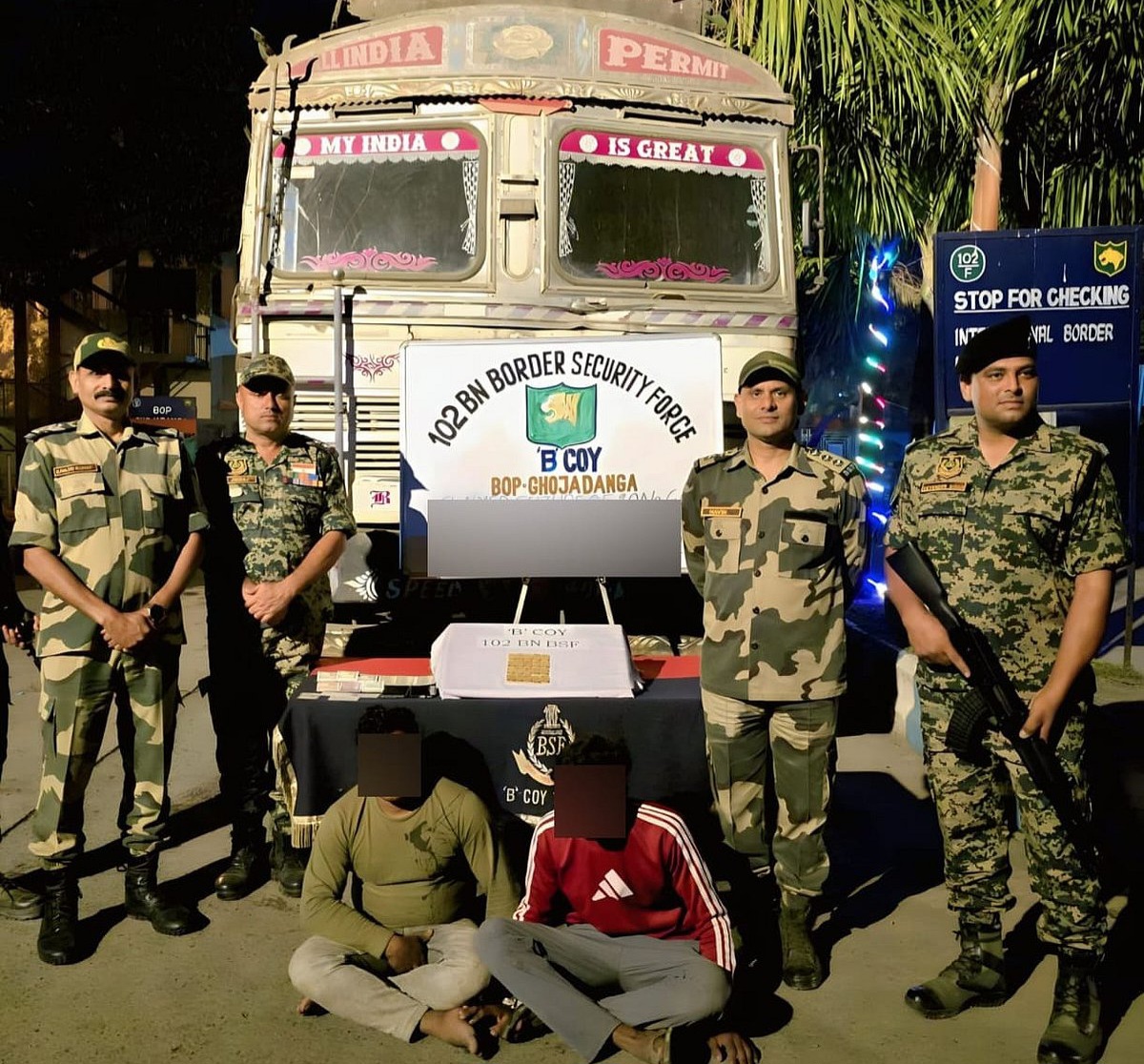 sanmarg_2025-12-01_yvc5up0x_सोना-बरामद