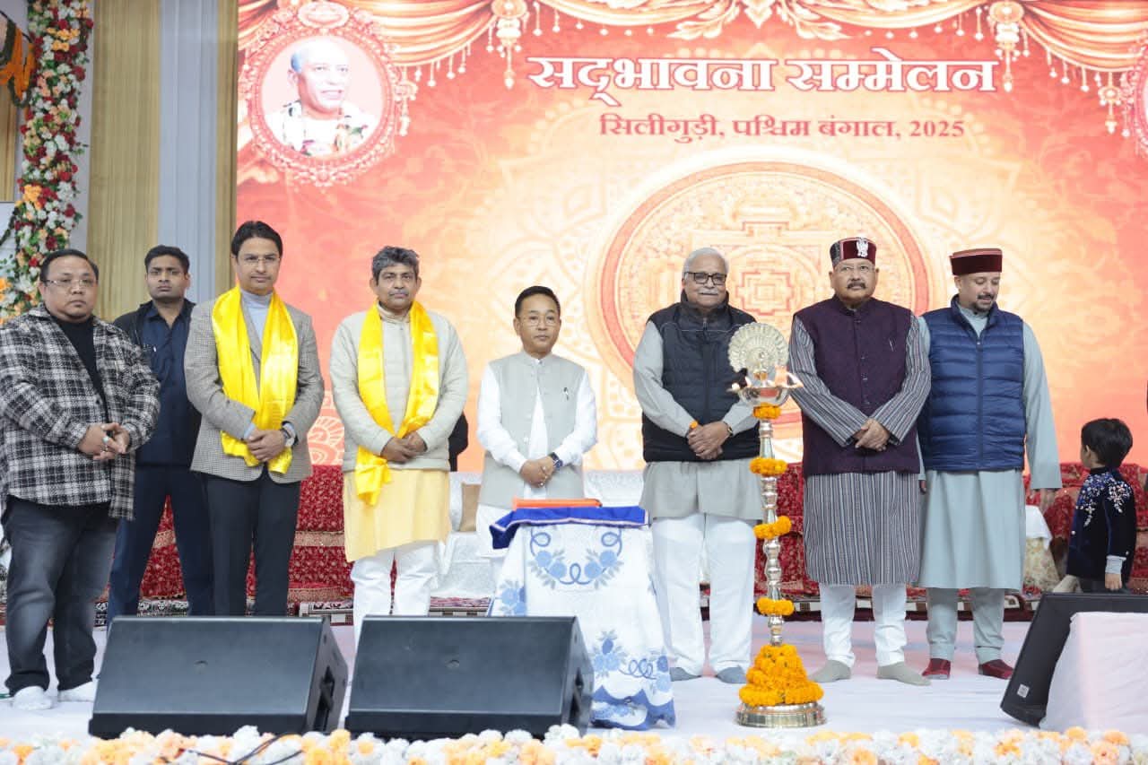 FB_IMG_1767267813571