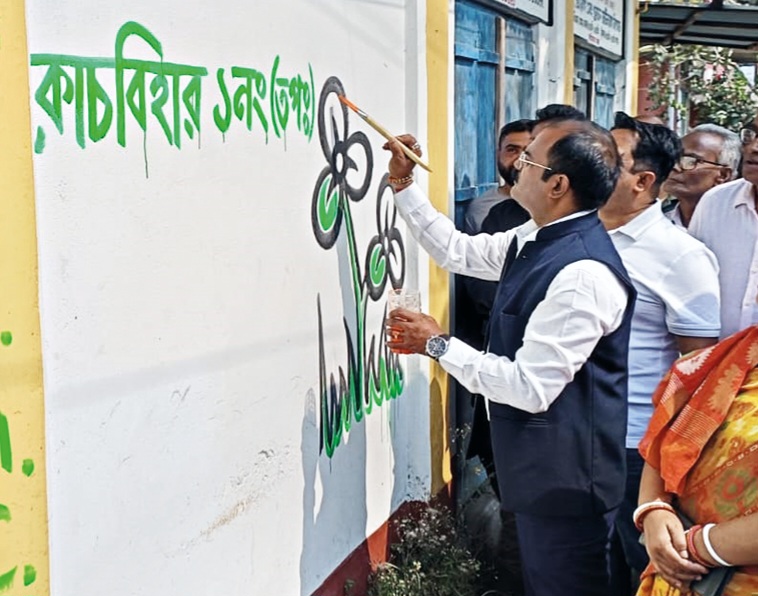 763136-whatsapp-image-2024-02-16-at-53602-pm-1-daf