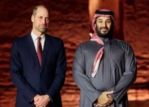 BRITAIN-ROYALS-SAUDI-47_1770678991838_1770678999383