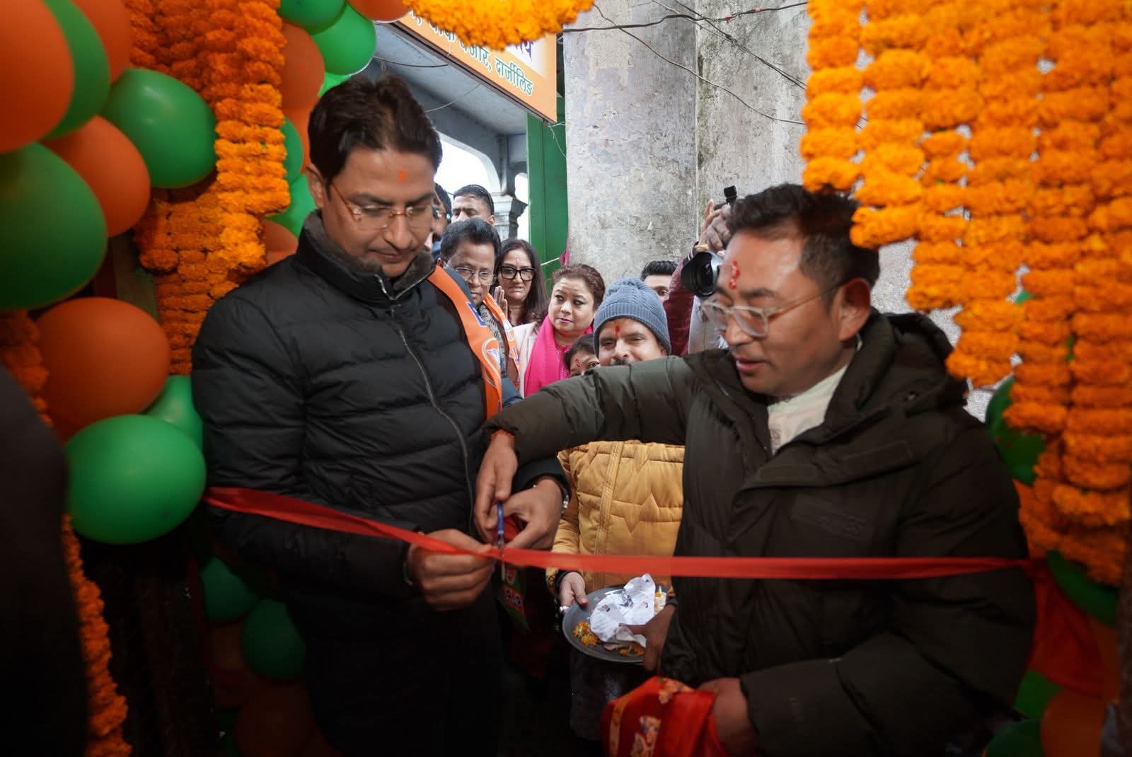 FB_IMG_1770472592345