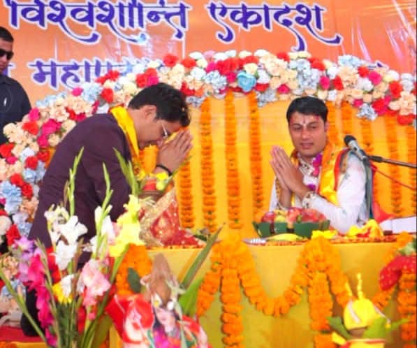 FB_IMG_1770575660670