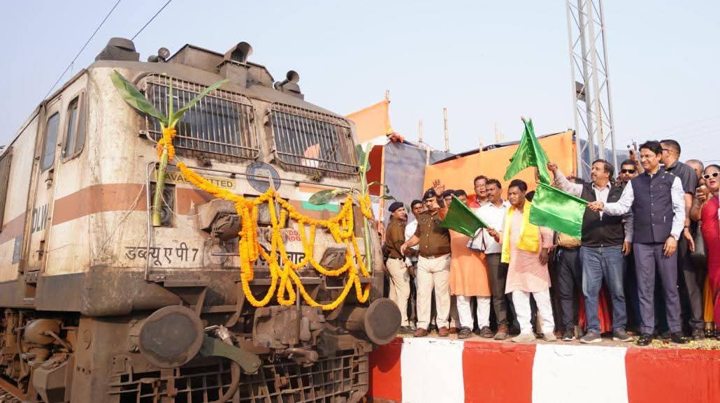 FB_IMG_1771347552891