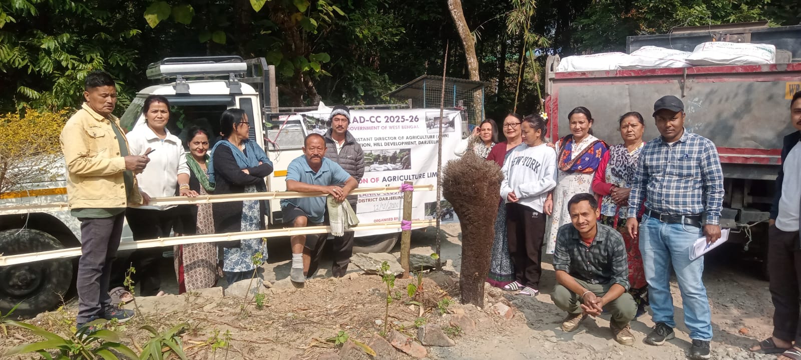 सिटोङमा कृषकवर्गलाई कृषि चुना वितरण