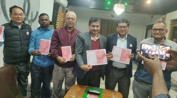 नेकपा झापा क्षेत्र नं. ३ का घिमिरेको २६ बुँदे प्रतिवद्धता सार्वजनिक