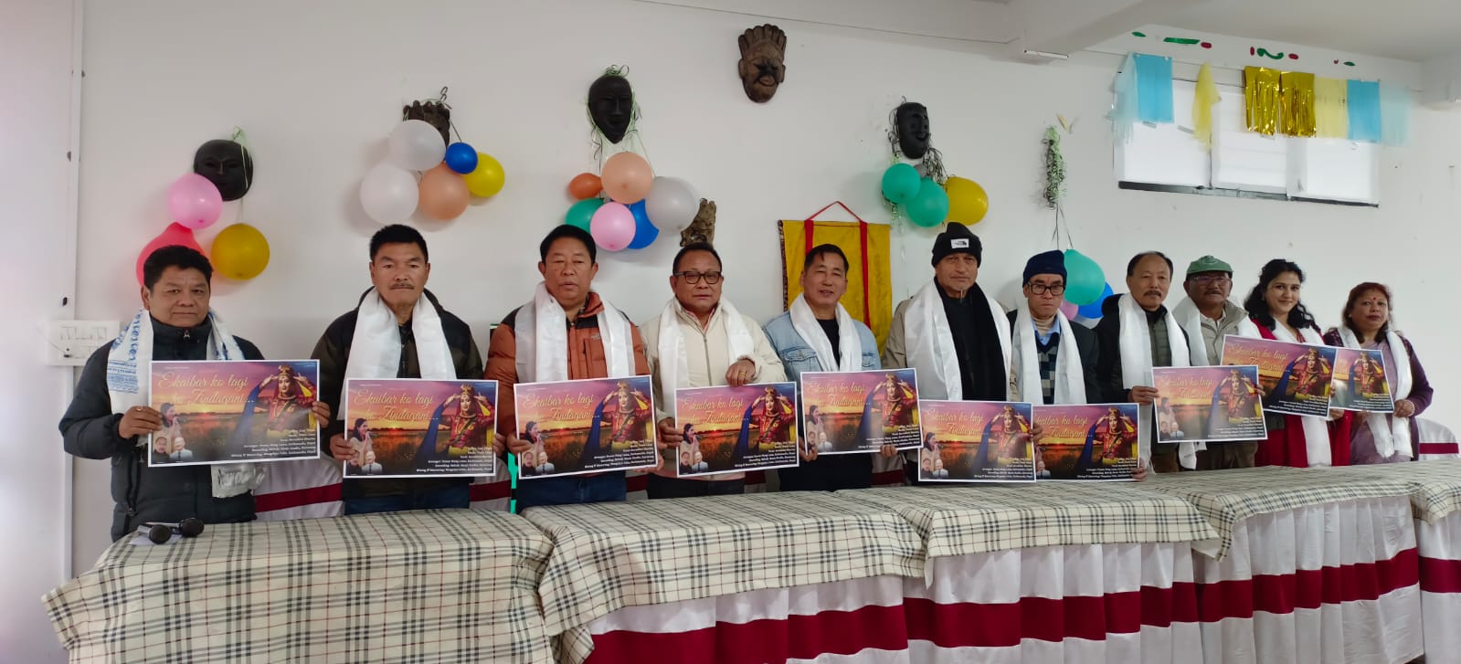 “एकैबारको लागि हो यो जिन्दगानी” गीति कोसेली सार्वजनिक