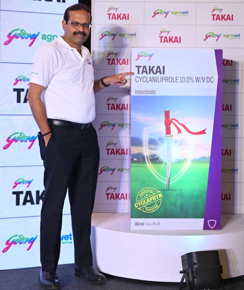 गोदरेज एग्रोभेटको नयाँ मल्टि–क्रप कीटनाशक ‘टाकाइ’ बजारमा, लेपिडोप्टेरन नियन्त्रणमा छिटो र दीर्घकालीन सुरक्षाको दाबी