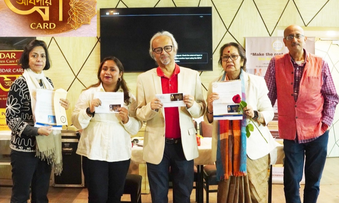 ‘अबदार’ काे कोलकातामा सुरुवात