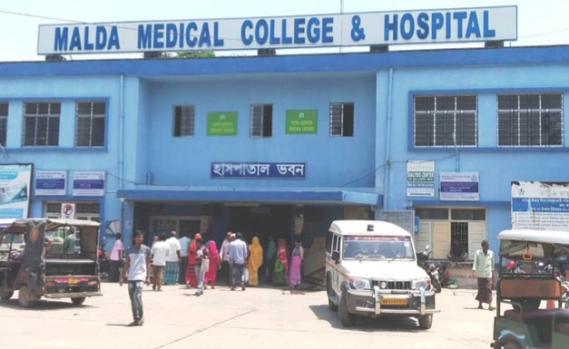 malda_medical_college2 (1)